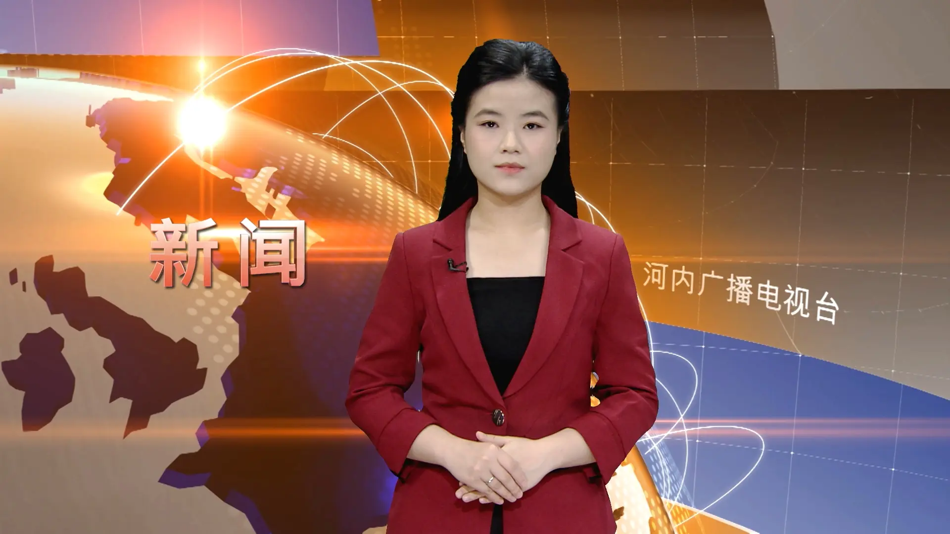 中文新闻 14/10/2025 | Bản tin tiếng Trung